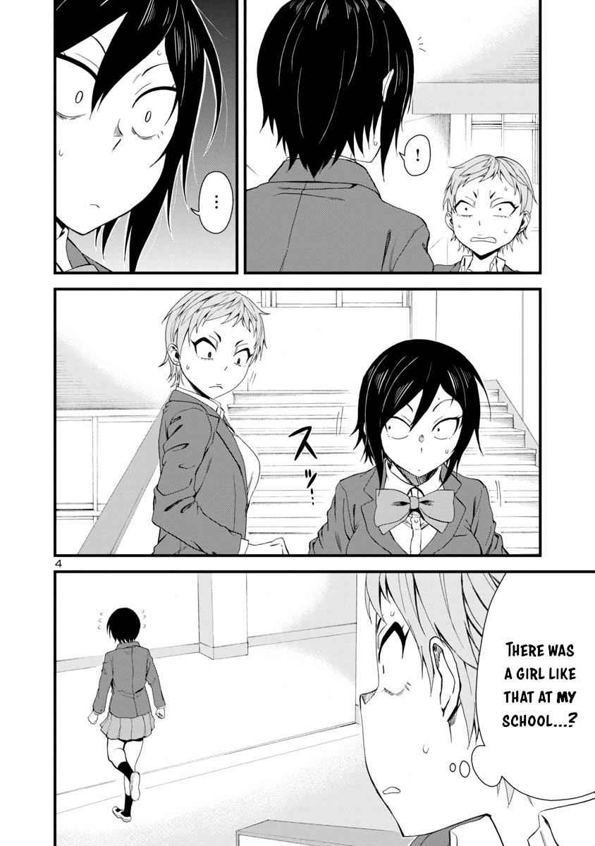 Hitomi-chan wa Hito Mishiri Chap 14 - Next Chap 15