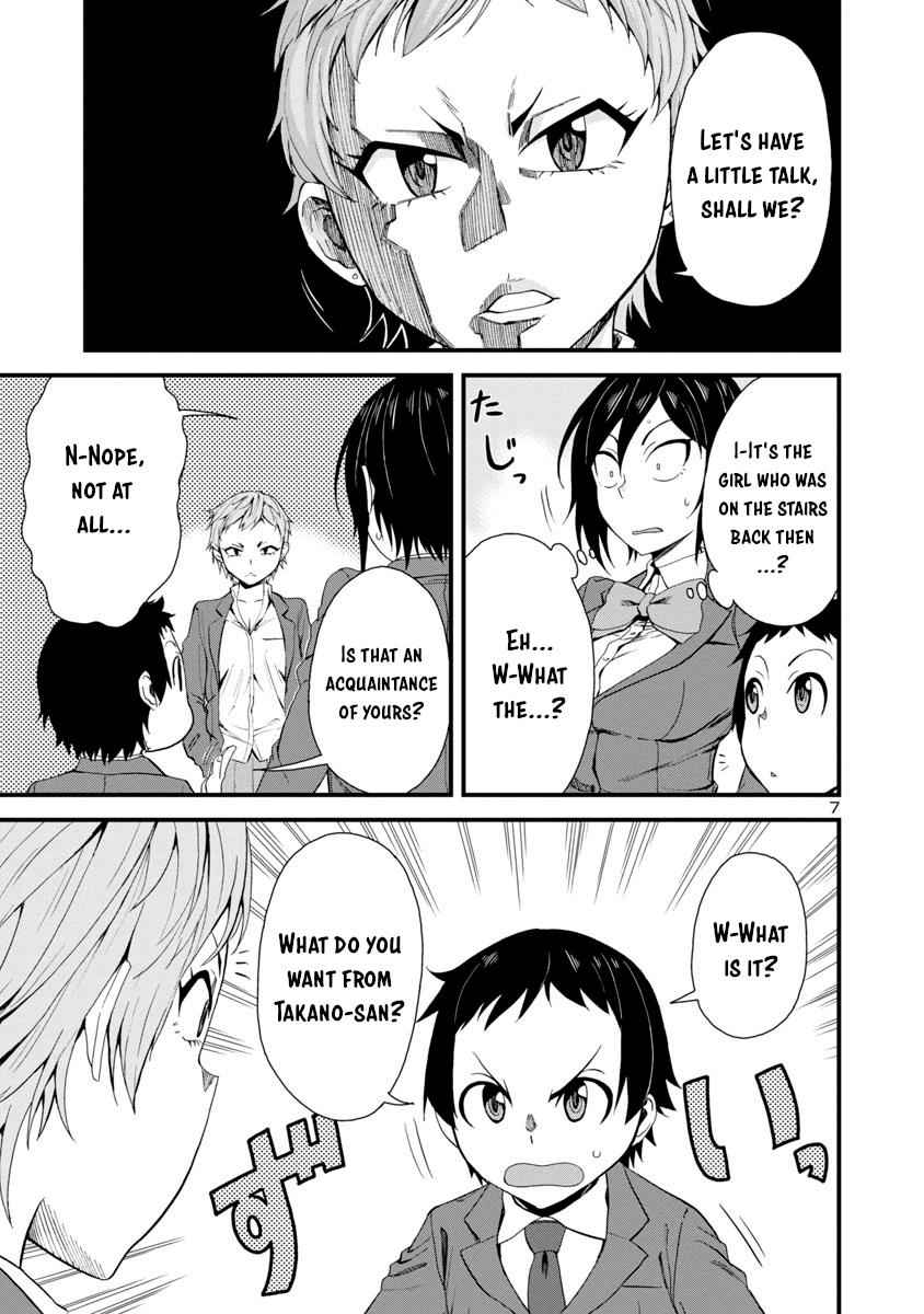 Hitomi-chan wa Hito Mishiri Chap 14 - Next Chap 15