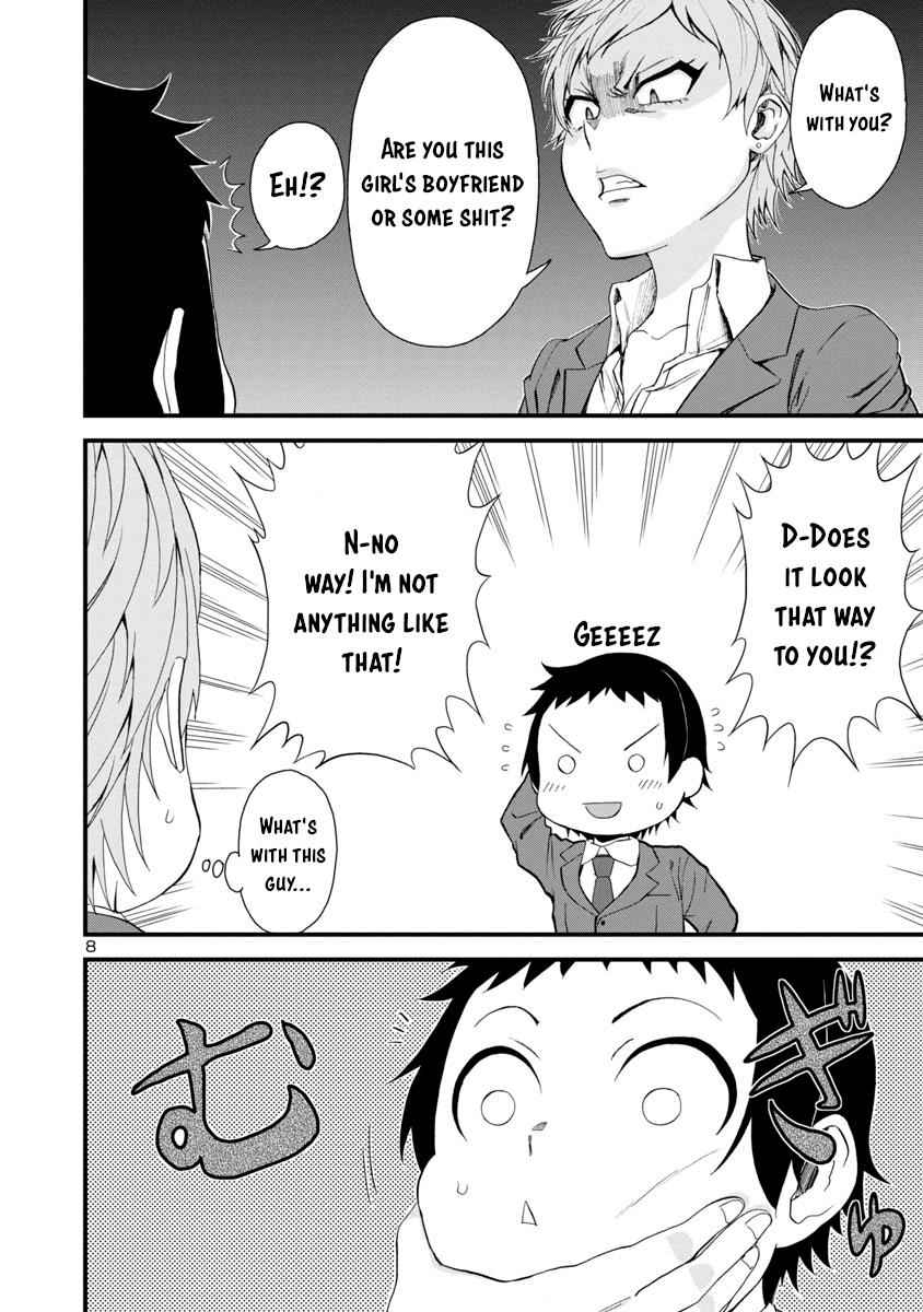 Hitomi-chan wa Hito Mishiri Chap 14 - Next Chap 15