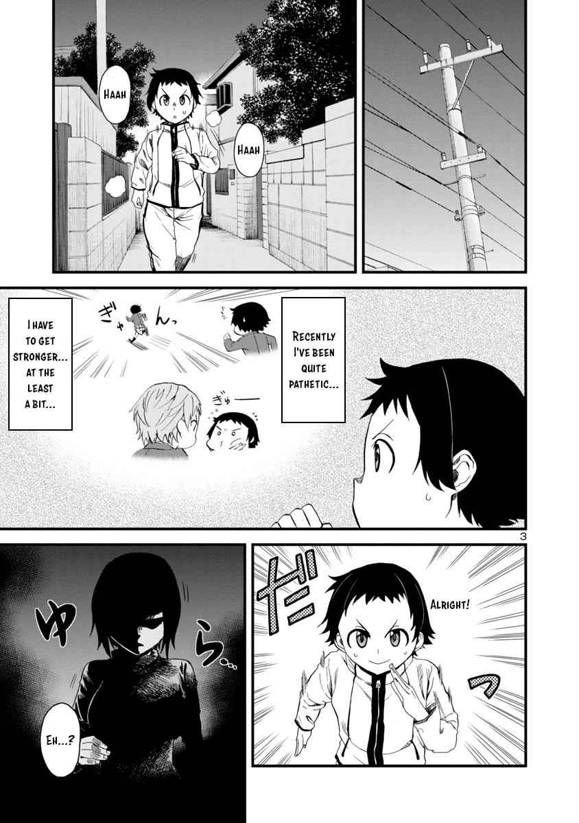Hitomi-chan wa Hito Mishiri Chap 15 - Next Chap 16