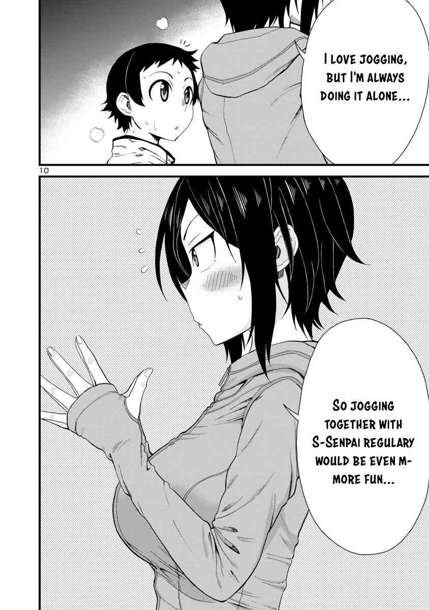 Hitomi-chan wa Hito Mishiri Chap 15 - Next Chap 16