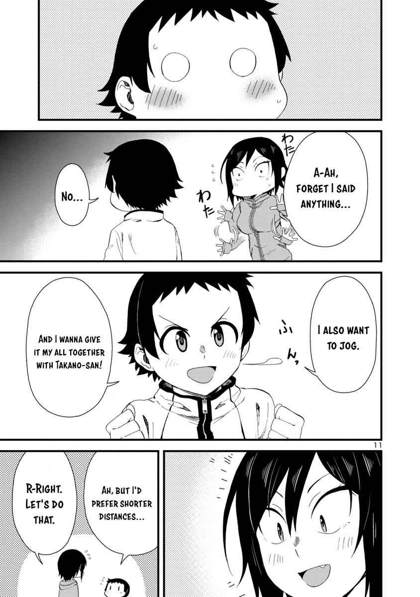 Hitomi-chan wa Hito Mishiri Chap 15 - Next Chap 16