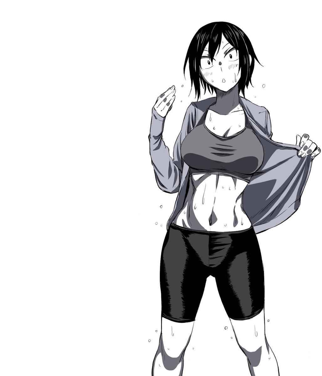 Hitomi-chan wa Hito Mishiri Chap 15 - Next Chap 16