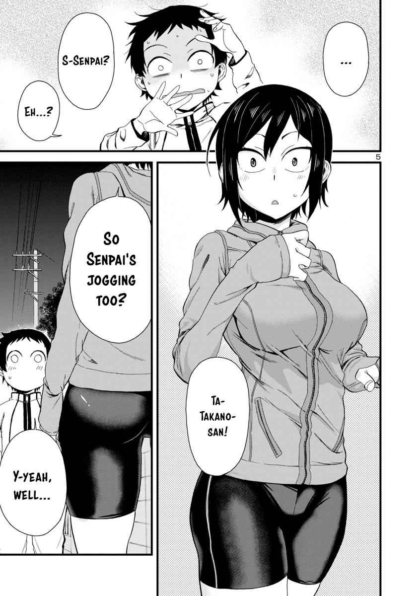 Hitomi-chan wa Hito Mishiri Chap 15 - Next Chap 16