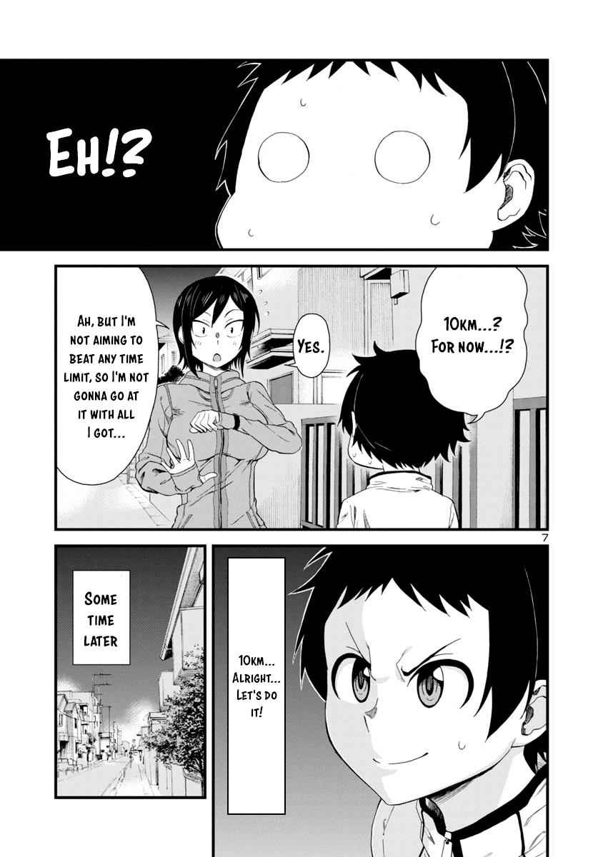 Hitomi-chan wa Hito Mishiri Chap 15 - Next Chap 16
