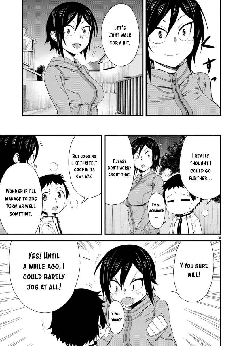 Hitomi-chan wa Hito Mishiri Chap 15 - Next Chap 16