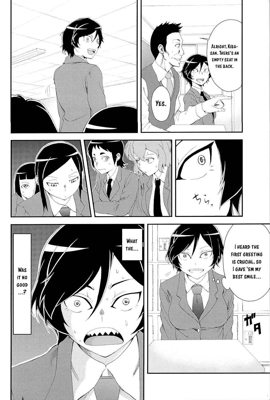 Hitomi-chan wa Hito Mishiri Chap 15.5 - Next Chap 16.5