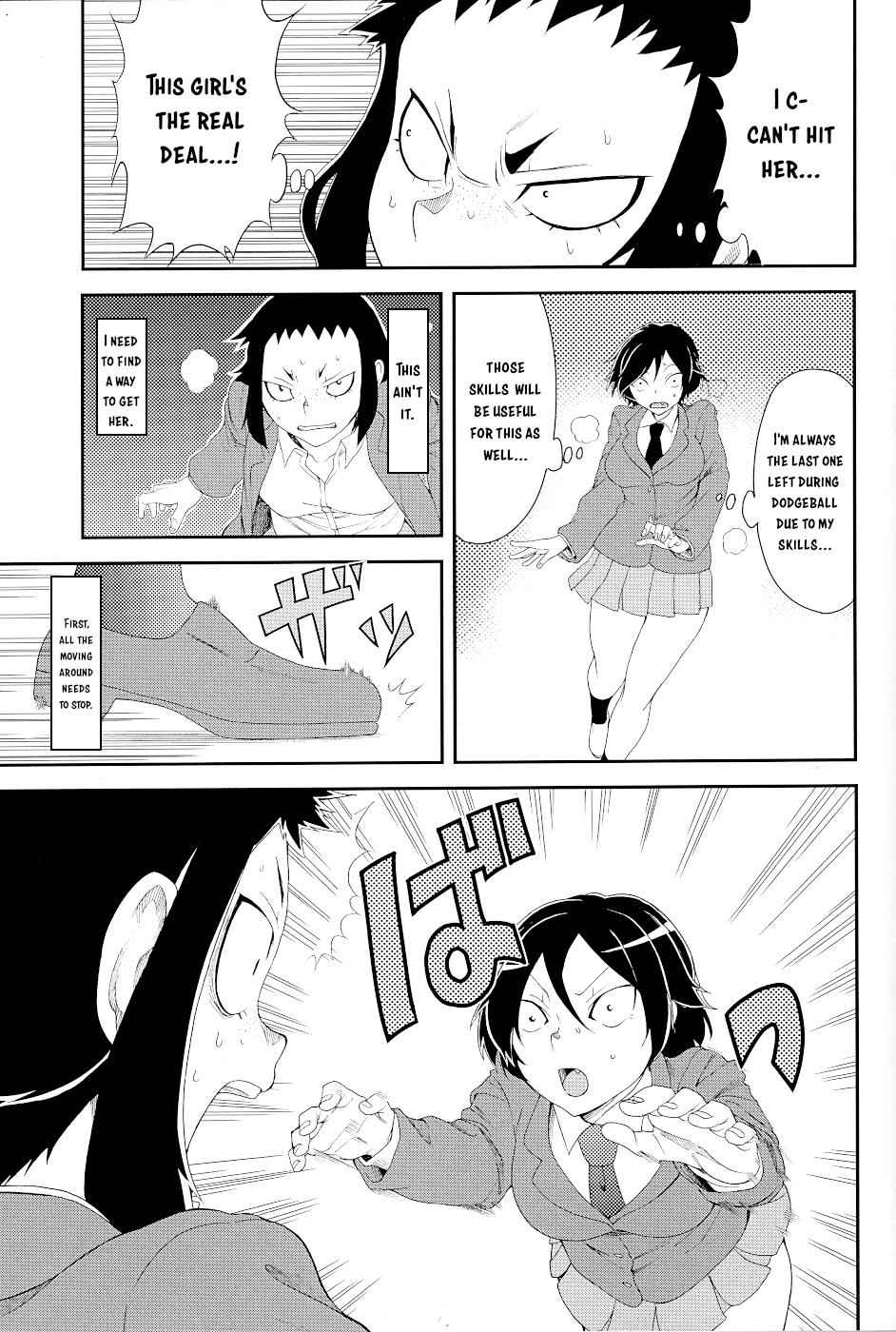Hitomi-chan wa Hito Mishiri Chap 15.5 - Next Chap 16.5