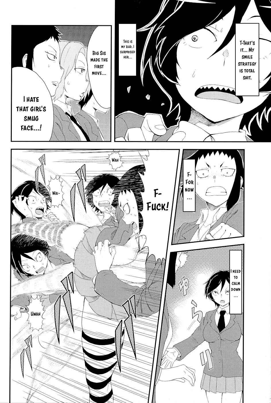 Hitomi-chan wa Hito Mishiri Chap 15.5 - Next Chap 16.5