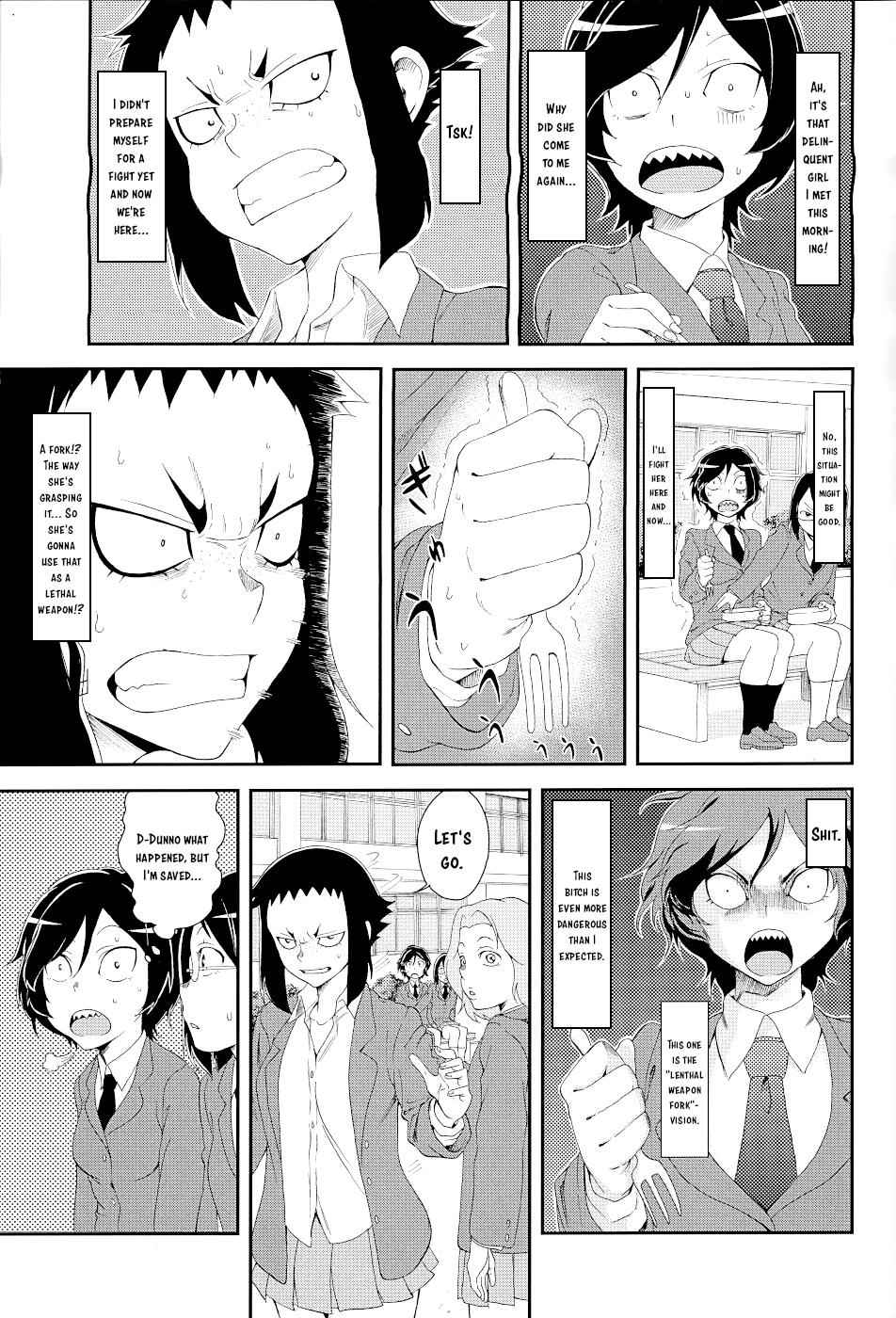 Hitomi-chan wa Hito Mishiri Chap 15.5 - Next Chap 16.5