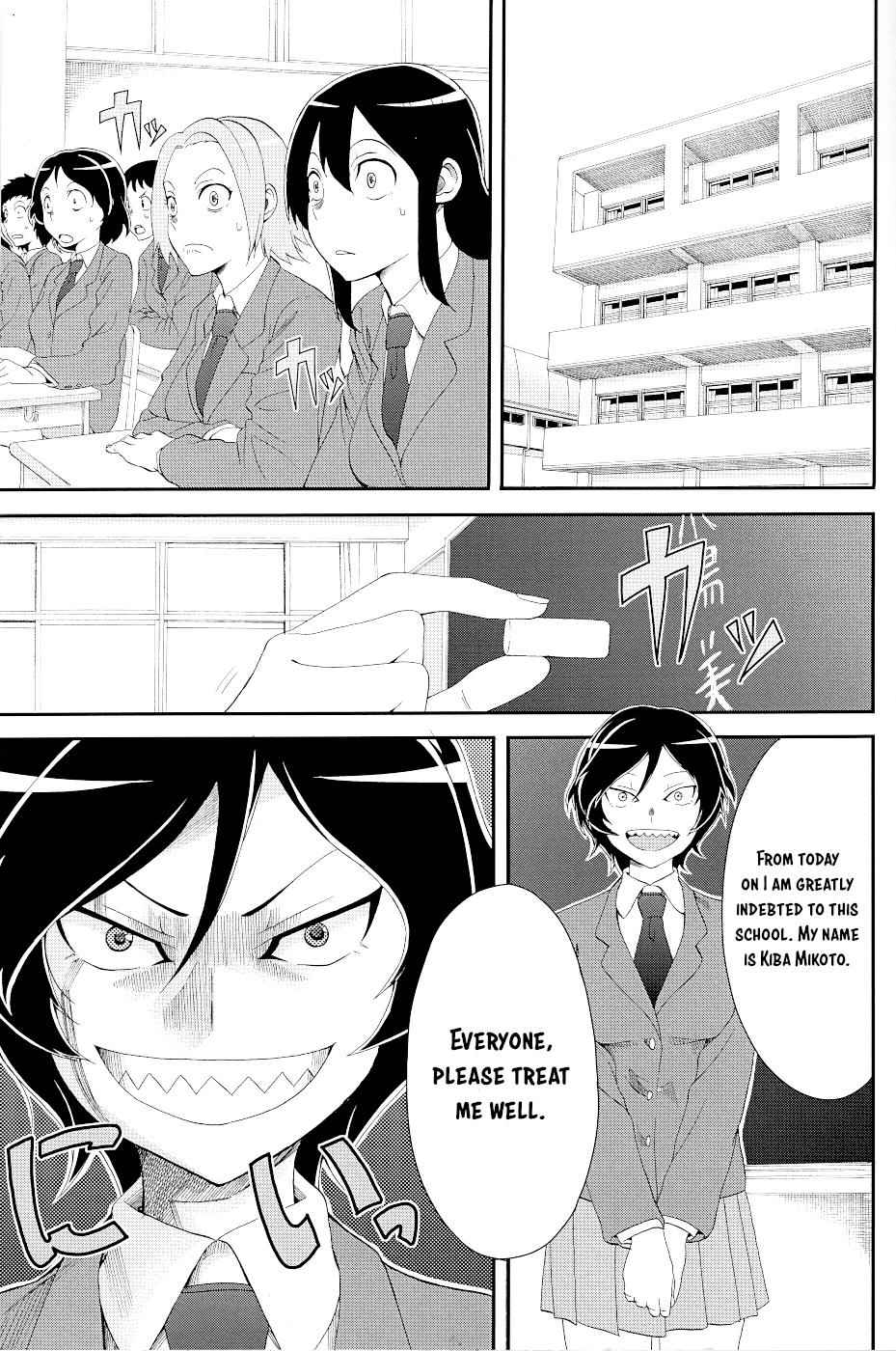 Hitomi-chan wa Hito Mishiri Chap 15.5 - Next Chap 16.5
