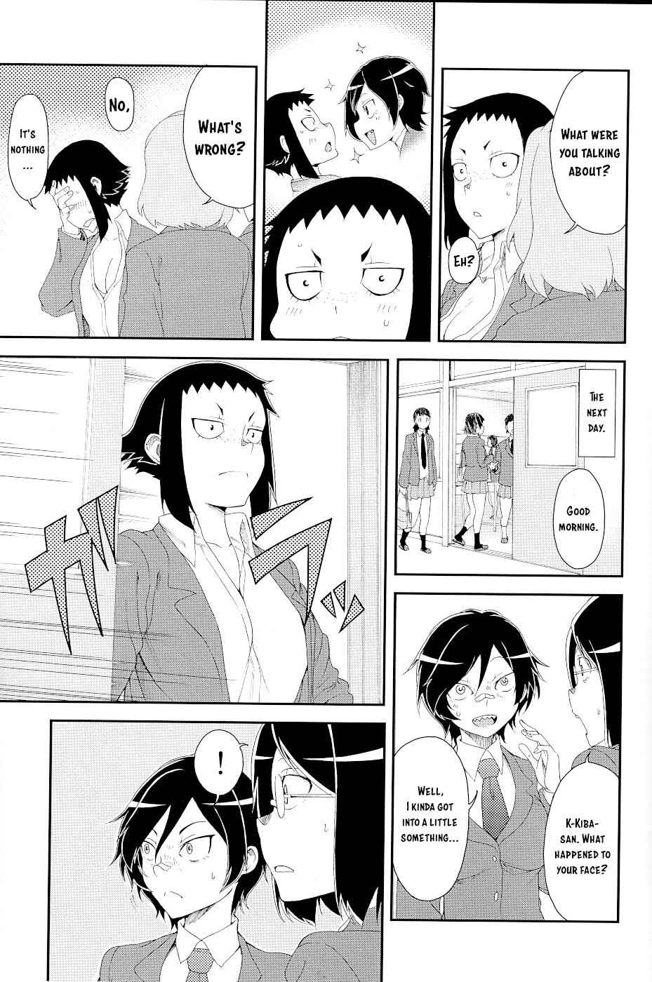 Hitomi-chan wa Hito Mishiri Chap 15.5 - Next Chap 16.5