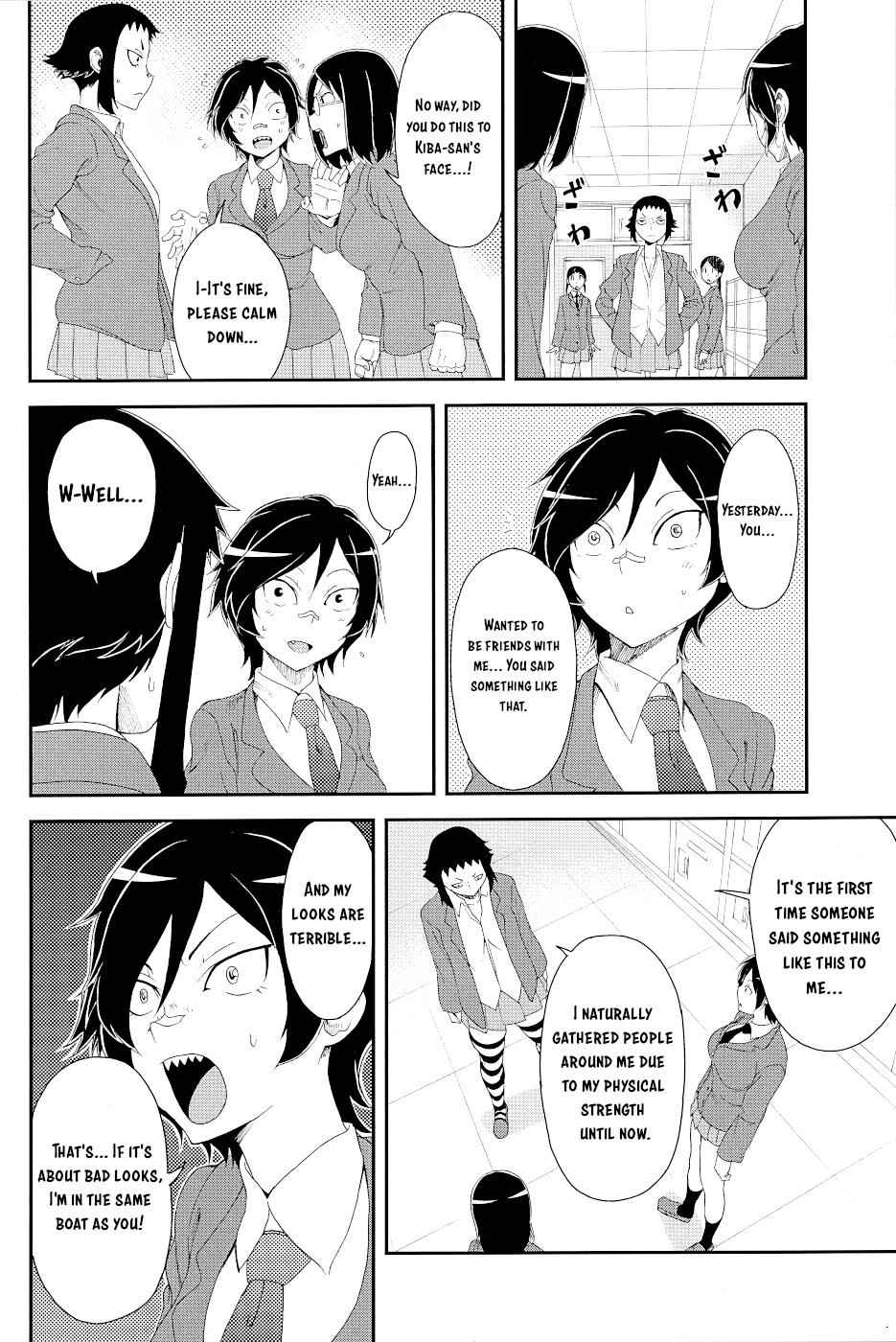 Hitomi-chan wa Hito Mishiri Chap 15.5 - Next Chap 16.5