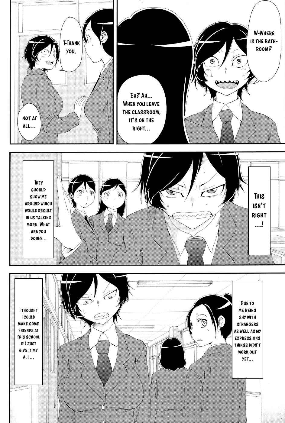 Hitomi-chan wa Hito Mishiri Chap 15.5 - Next Chap 16.5