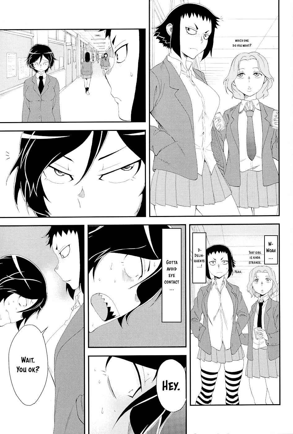 Hitomi-chan wa Hito Mishiri Chap 15.5 - Next Chap 16.5