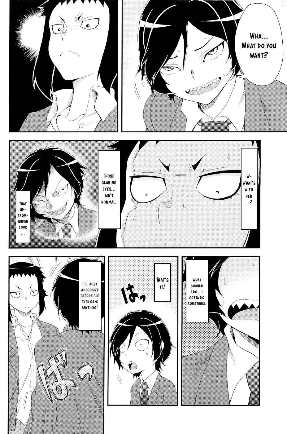 Hitomi-chan wa Hito Mishiri Chap 15.5 - Next Chap 16.5