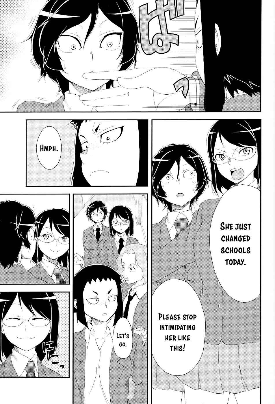 Hitomi-chan wa Hito Mishiri Chap 15.5 - Next Chap 16.5
