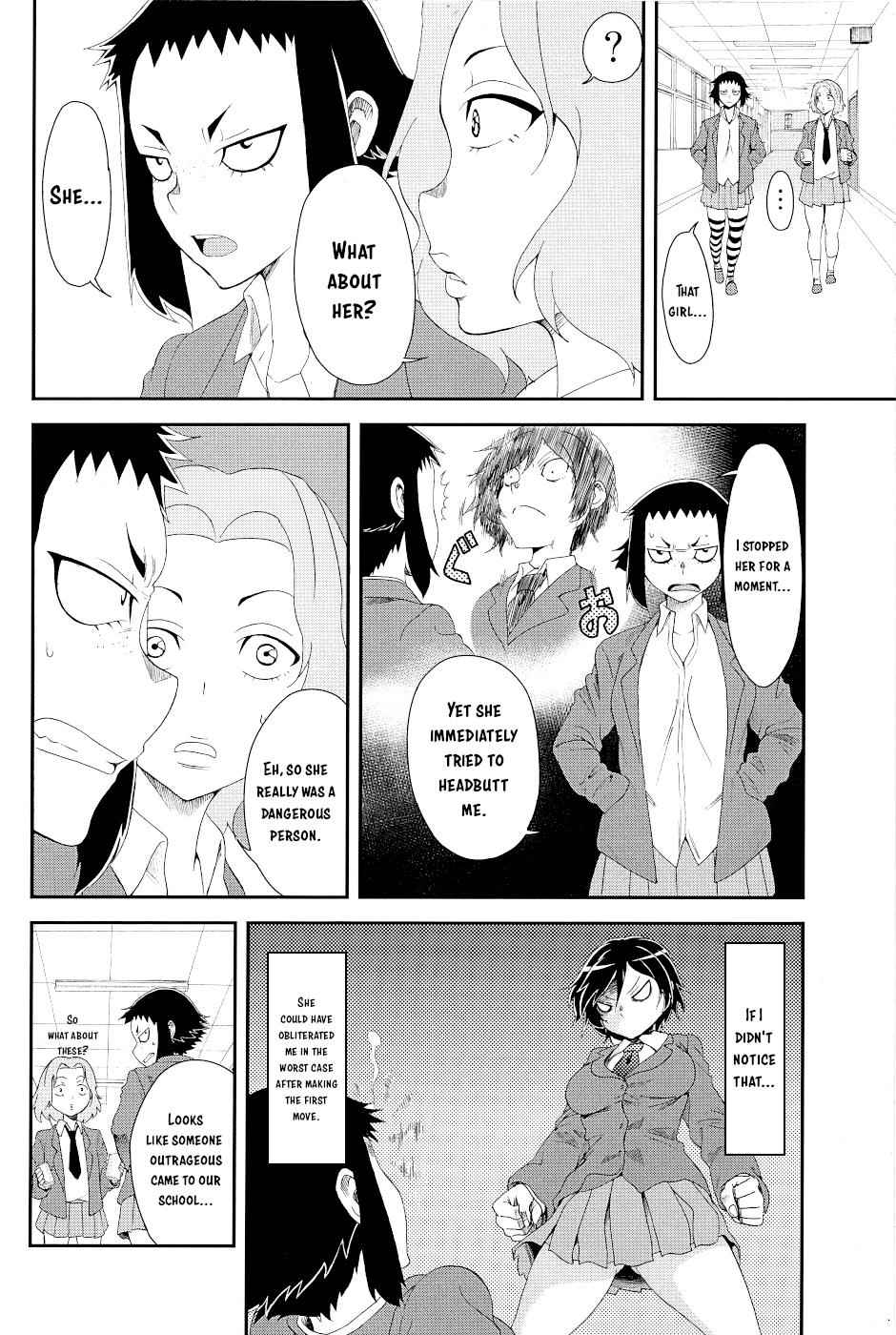 Hitomi-chan wa Hito Mishiri Chap 15.5 - Next Chap 16.5