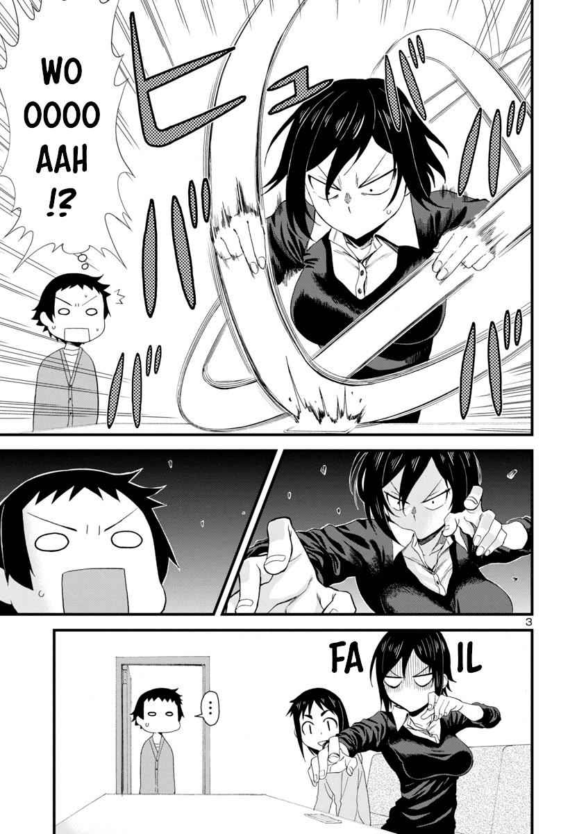 Hitomi-chan wa Hito Mishiri Chap 16 - Next Chap 17