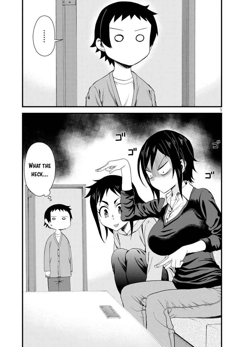 Hitomi-chan wa Hito Mishiri Chap 16 - Next Chap 17