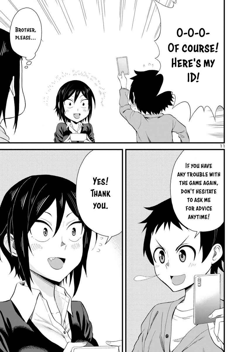 Hitomi-chan wa Hito Mishiri Chap 16 - Next Chap 17