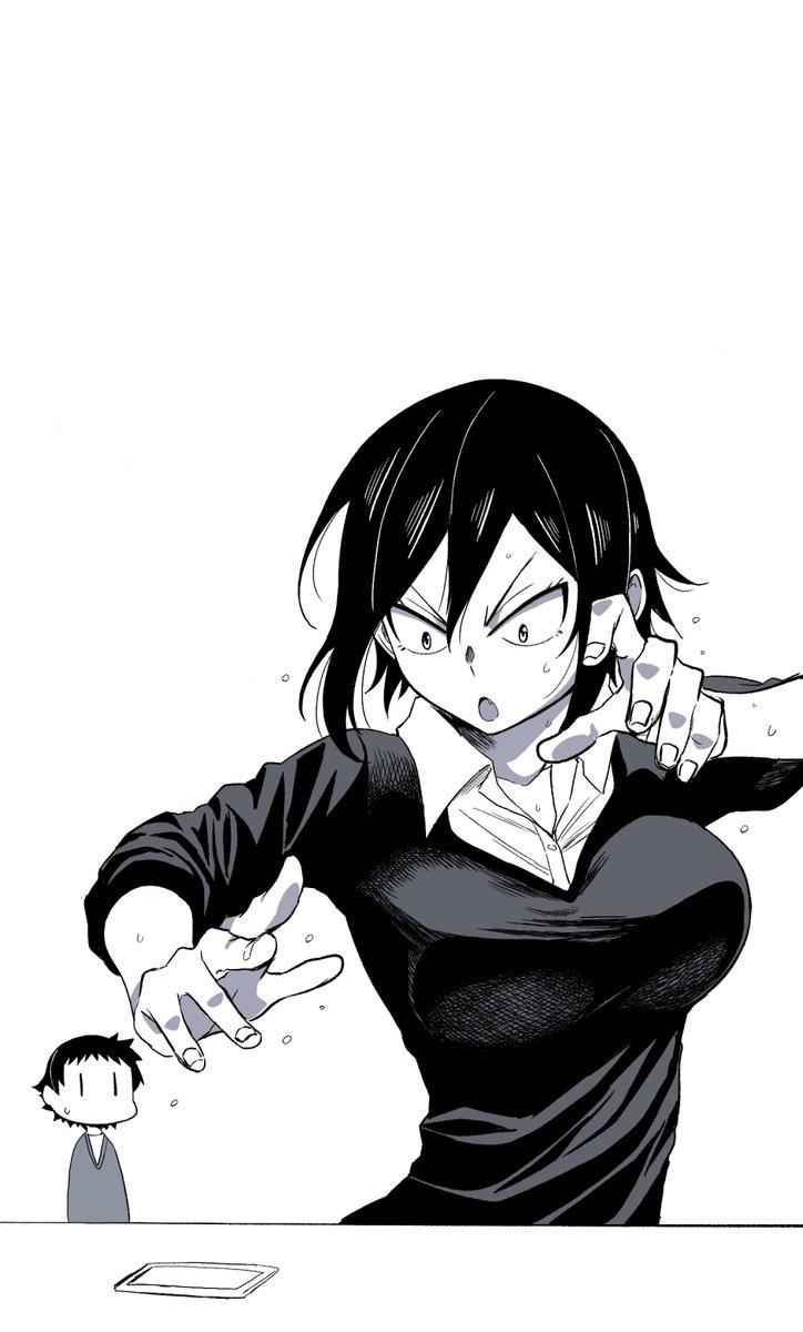 Hitomi-chan wa Hito Mishiri Chap 16 - Next Chap 17