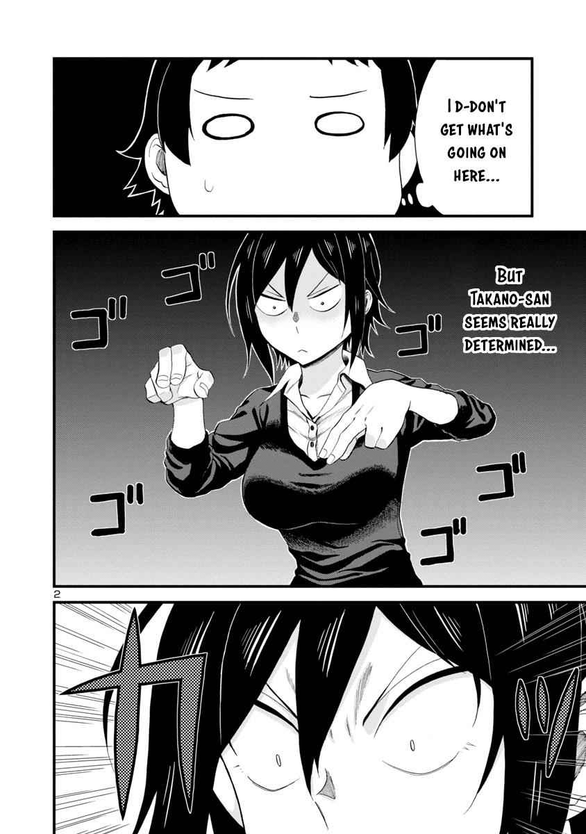 Hitomi-chan wa Hito Mishiri Chap 16 - Next Chap 17