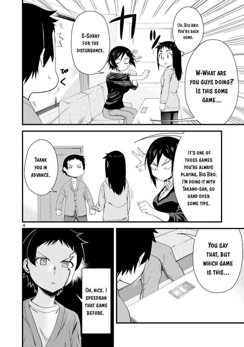 Hitomi-chan wa Hito Mishiri Chap 16 - Next Chap 17