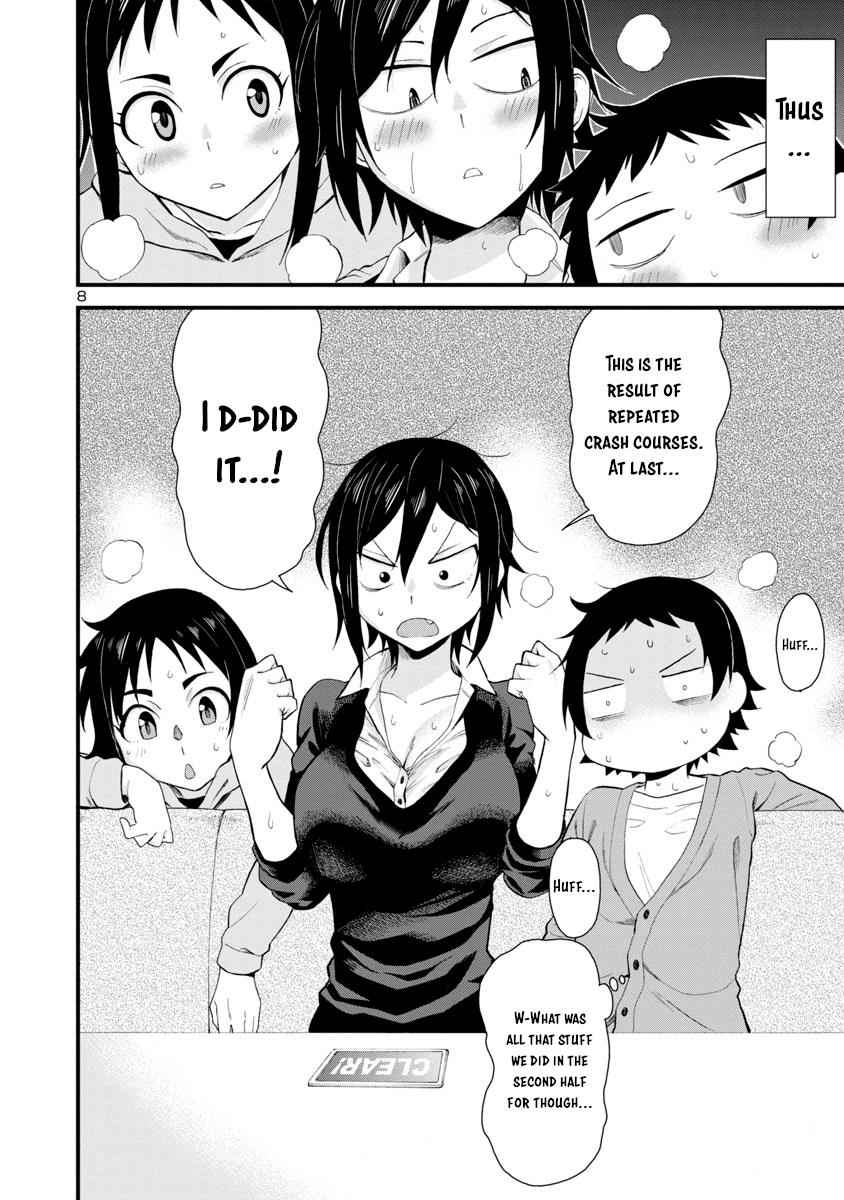 Hitomi-chan wa Hito Mishiri Chap 16 - Next Chap 17