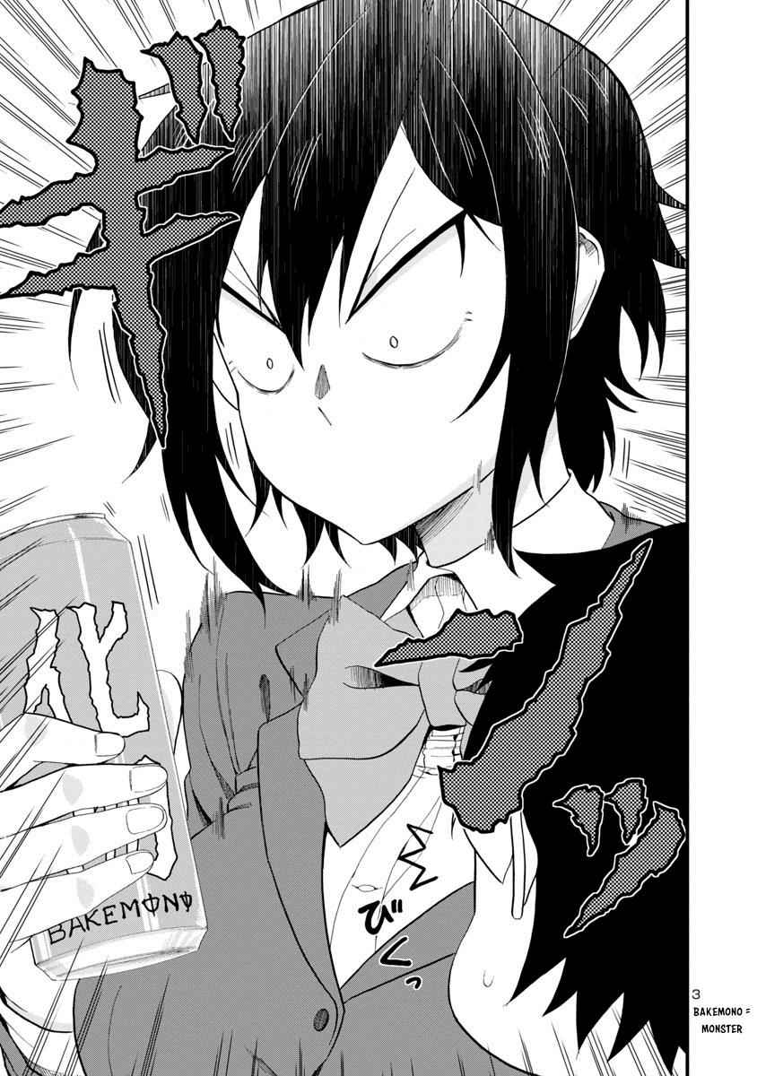 Hitomi-chan wa Hito Mishiri Chap 18 - Next Chap 19