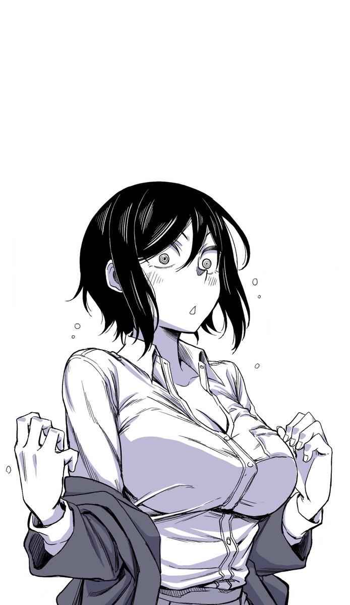Hitomi-chan wa Hito Mishiri Chap 18 - Next Chap 19