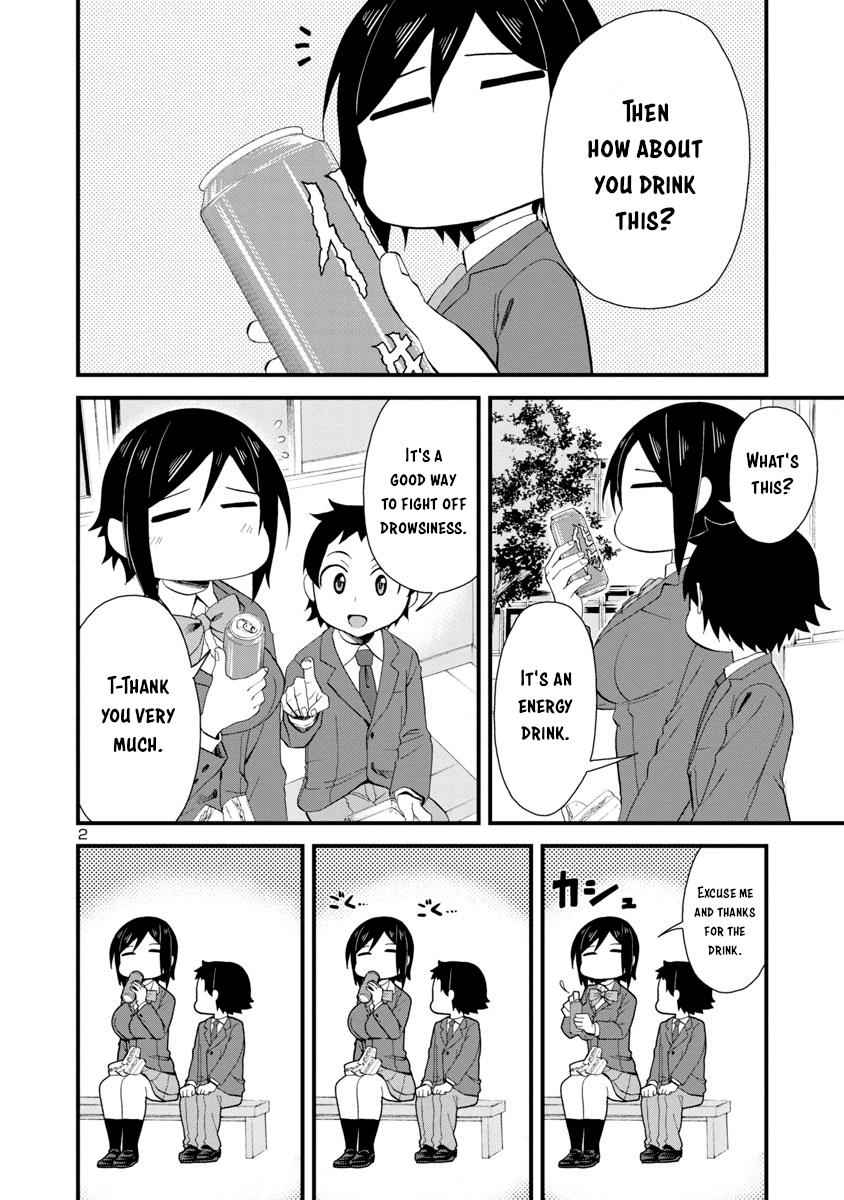 Hitomi-chan wa Hito Mishiri Chap 18 - Next Chap 19