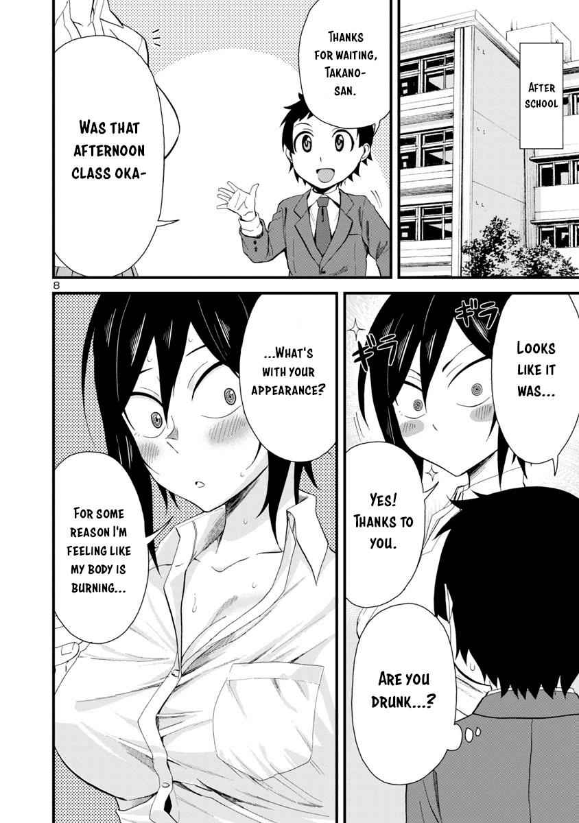 Hitomi-chan wa Hito Mishiri Chap 18 - Next Chap 19