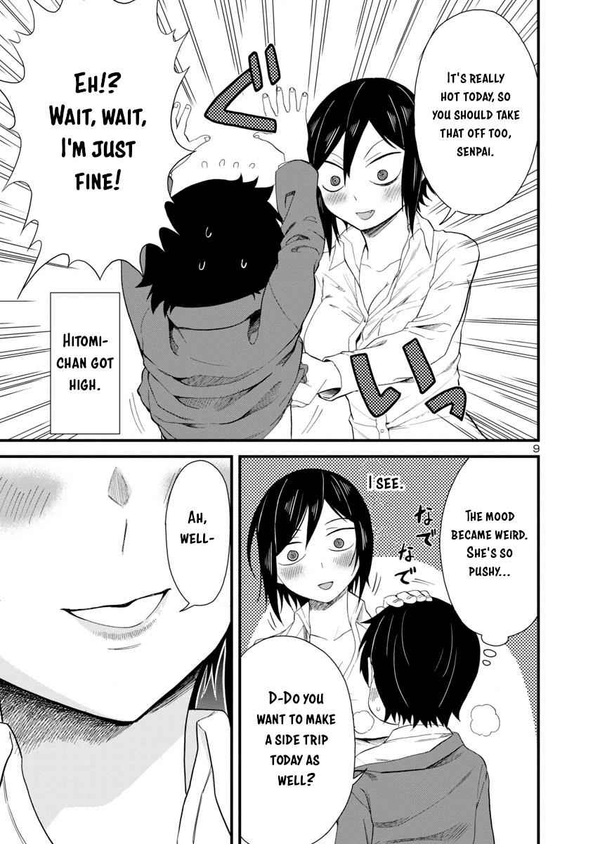 Hitomi-chan wa Hito Mishiri Chap 18 - Next Chap 19