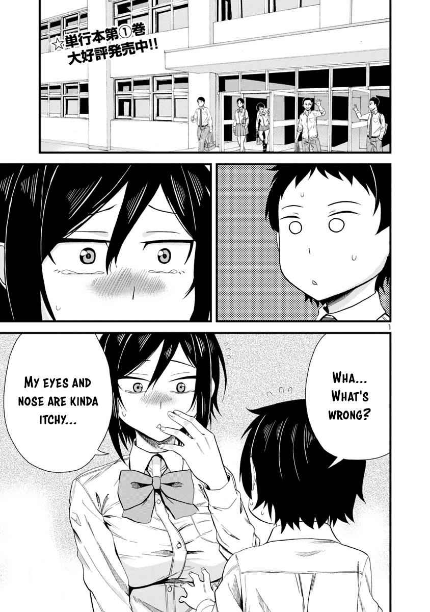 Hitomi-chan wa Hito Mishiri Chap 19 - Next Chap 20