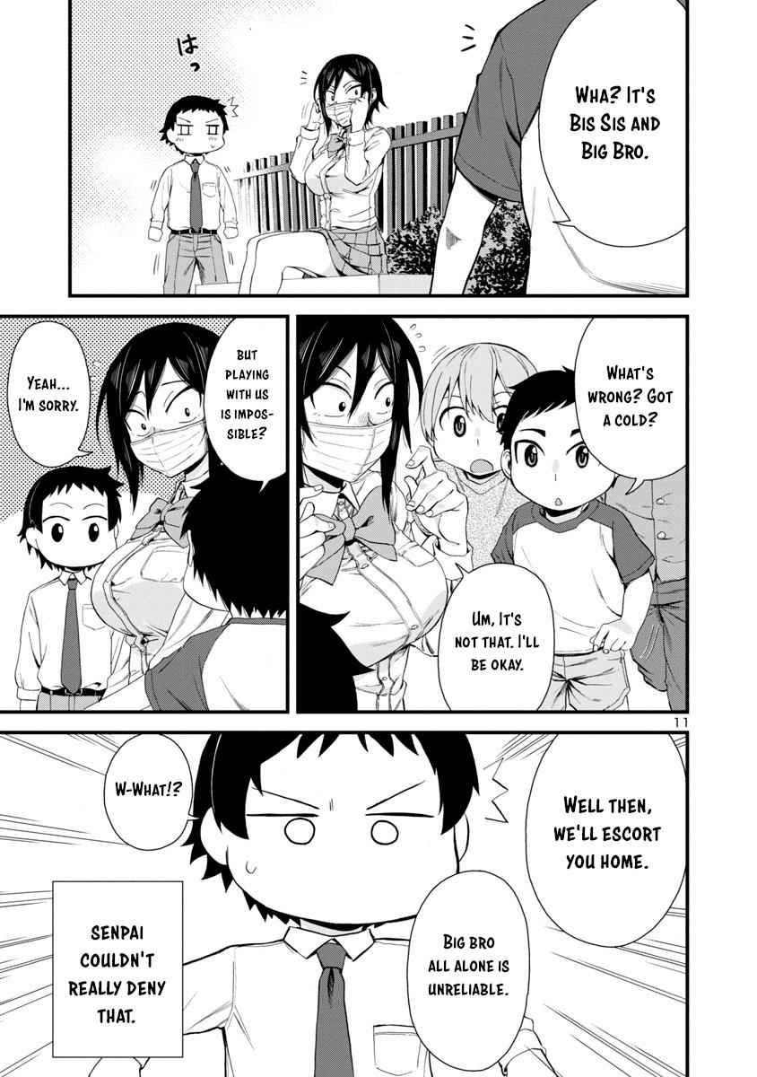 Hitomi-chan wa Hito Mishiri Chap 19 - Next Chap 20