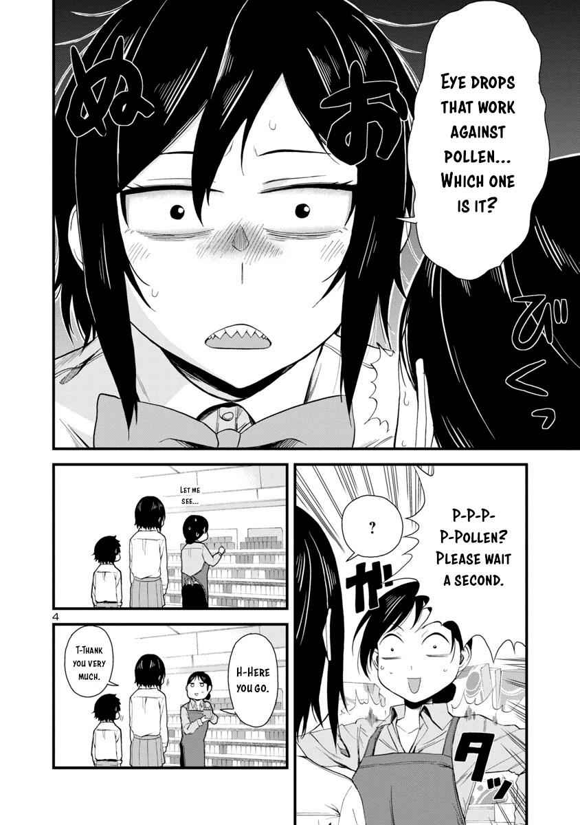 Hitomi-chan wa Hito Mishiri Chap 19 - Next Chap 20