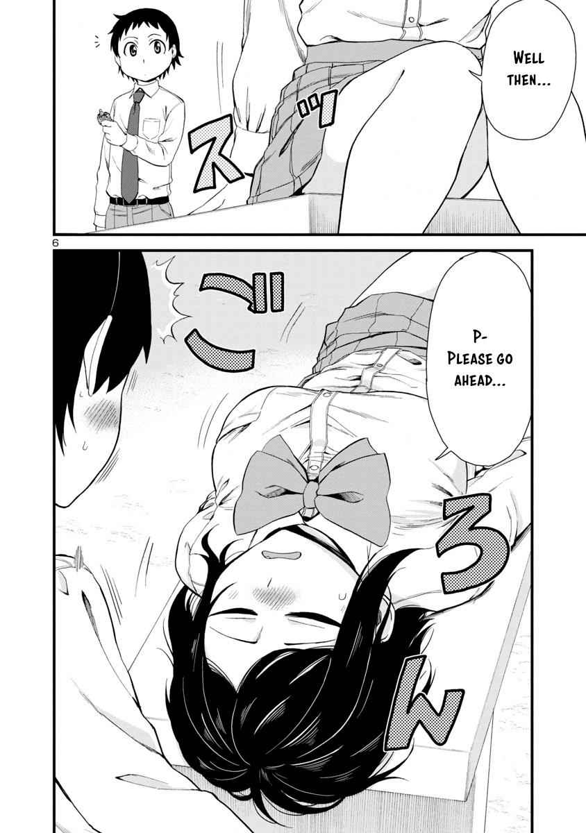 Hitomi-chan wa Hito Mishiri Chap 19 - Next Chap 20