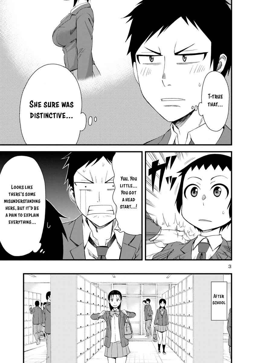 Hitomi-chan wa Hito Mishiri Chap 10 - Next Chap 11