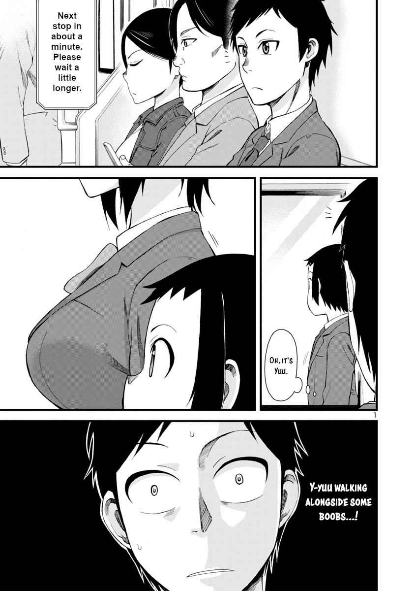 Hitomi-chan wa Hito Mishiri Chap 10 - Next Chap 11