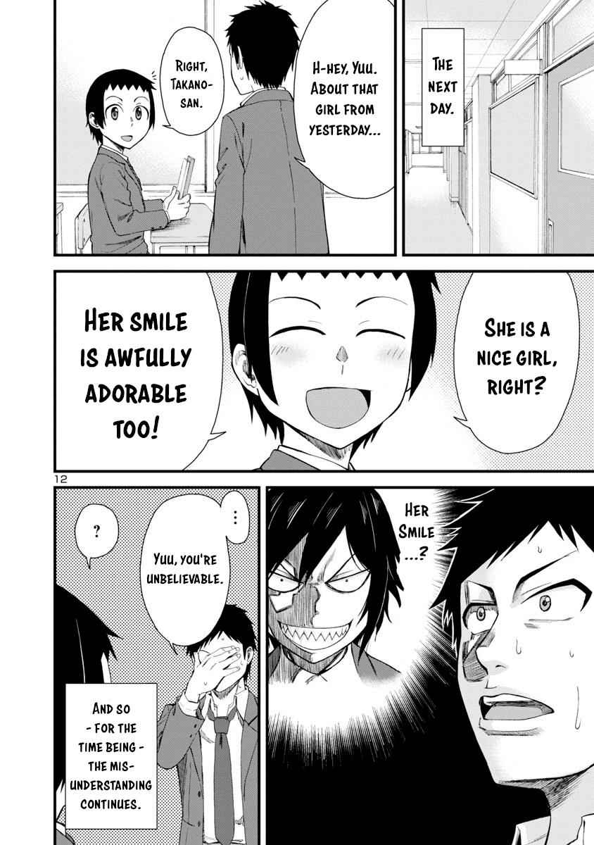 Hitomi-chan wa Hito Mishiri Chap 10 - Next Chap 11