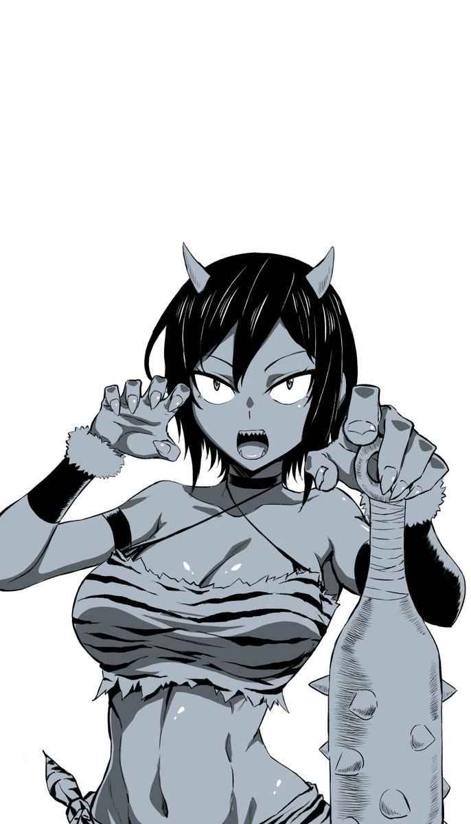 Hitomi-chan wa Hito Mishiri Chap 10 - Next Chap 11