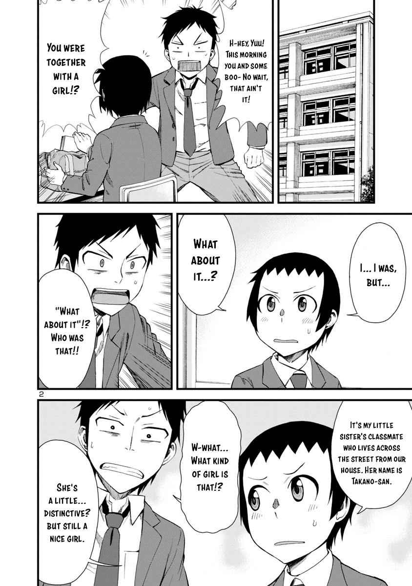Hitomi-chan wa Hito Mishiri Chap 10 - Next Chap 11