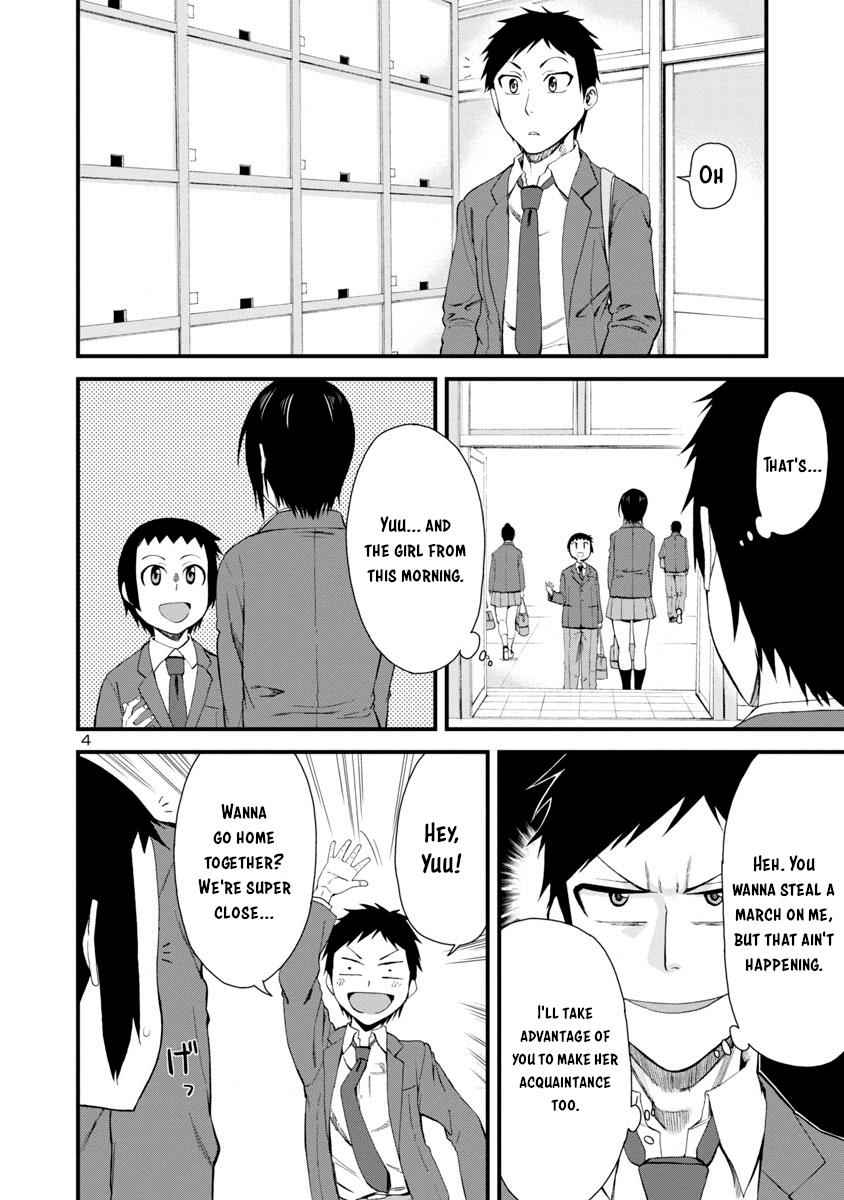 Hitomi-chan wa Hito Mishiri Chap 10 - Next Chap 11
