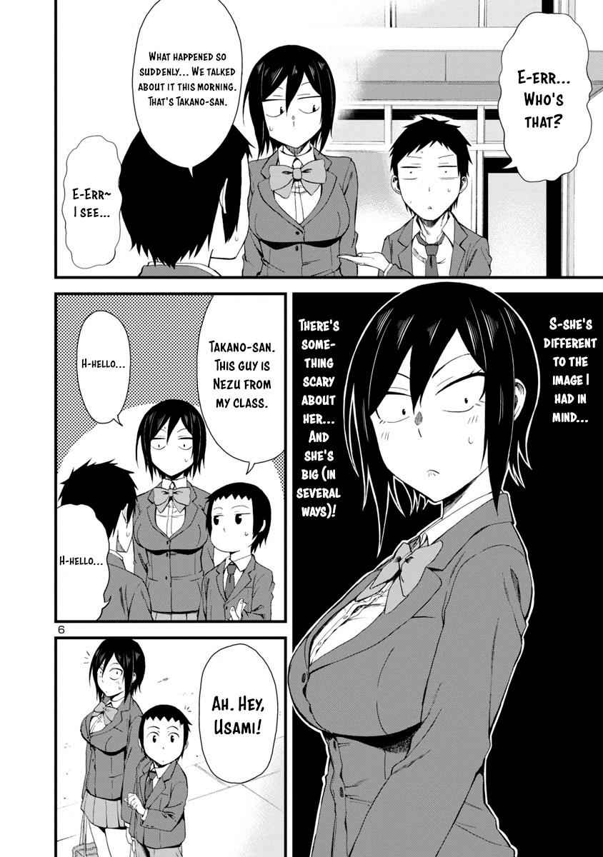 Hitomi-chan wa Hito Mishiri Chap 10 - Next Chap 11