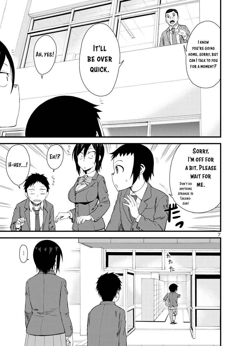 Hitomi-chan wa Hito Mishiri Chap 10 - Next Chap 11