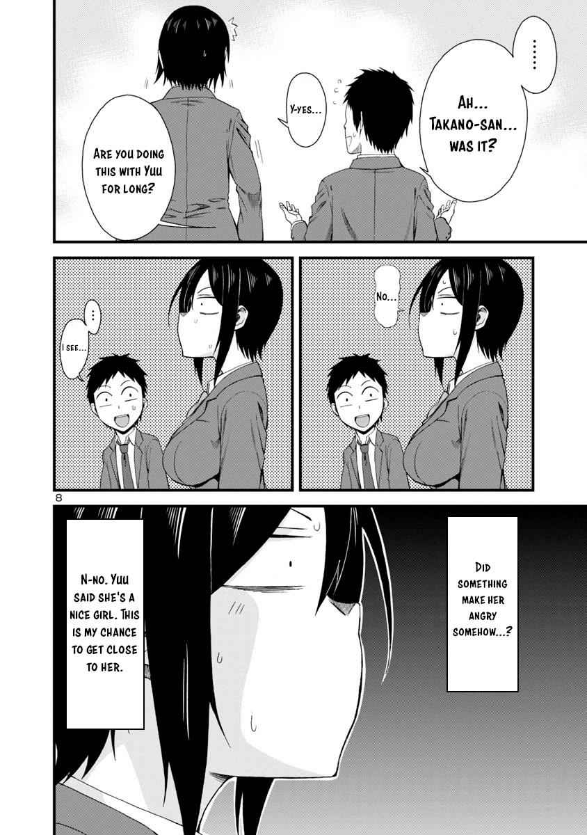 Hitomi-chan wa Hito Mishiri Chap 10 - Next Chap 11