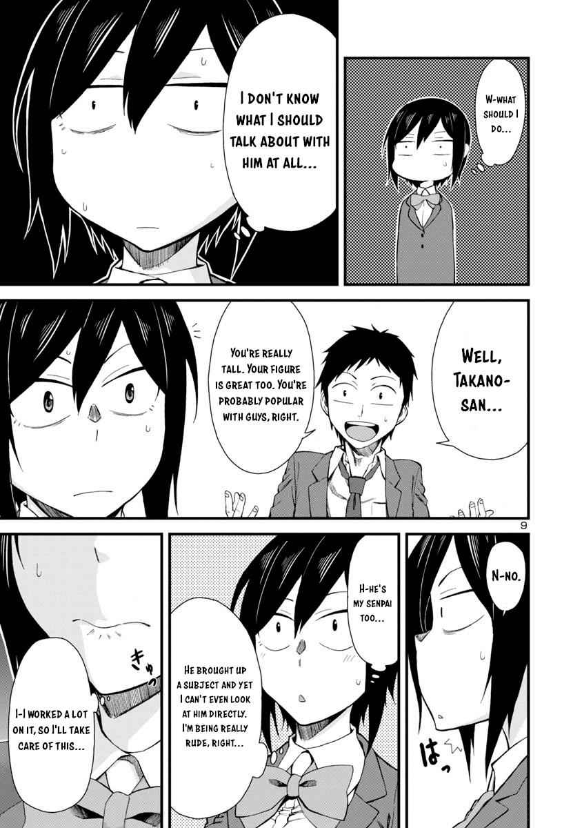 Hitomi-chan wa Hito Mishiri Chap 10 - Next Chap 11