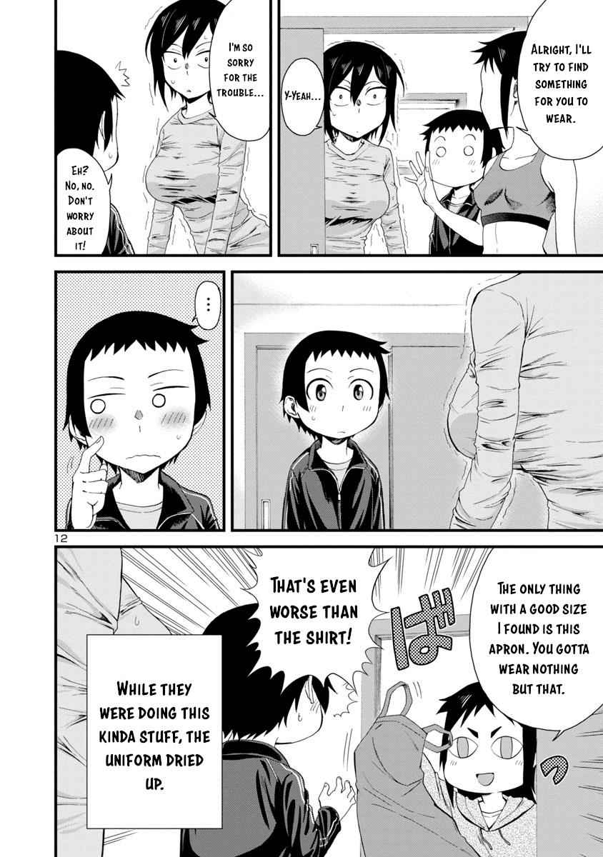 Hitomi-chan wa Hito Mishiri Chap 11 - Next Chap 12