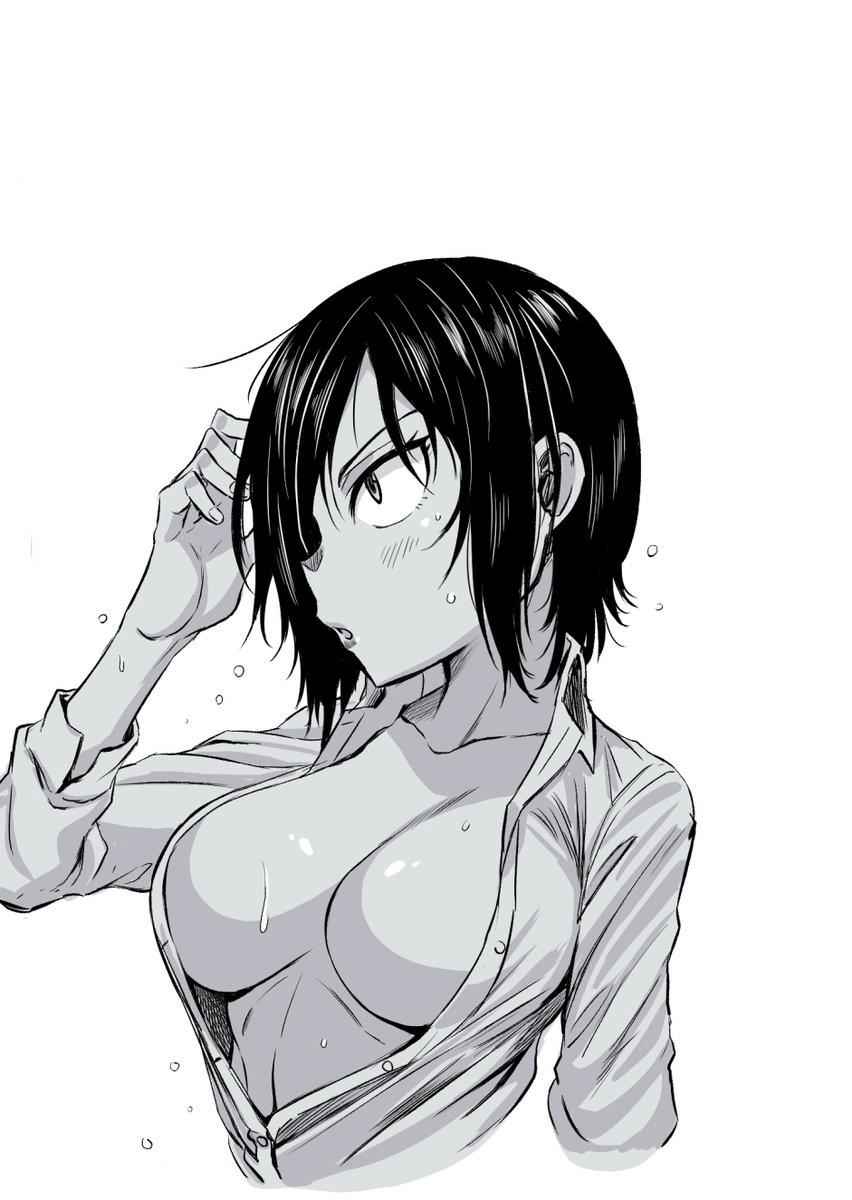 Hitomi-chan wa Hito Mishiri Chap 11 - Next Chap 12